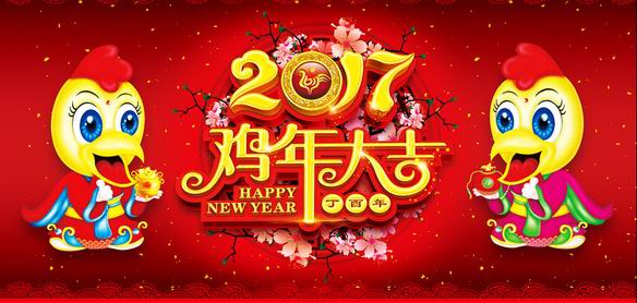 113701_20160808191434722358_1.jpg 113701_20160808191434722358_1.jpg